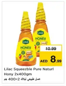 Nesto LILAC Honey offer
