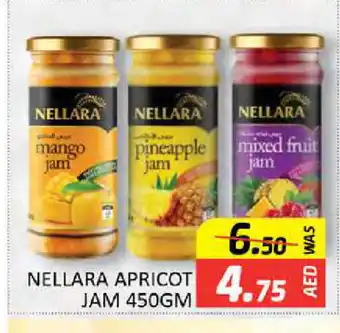 Al Madina NELLARA Jam offer