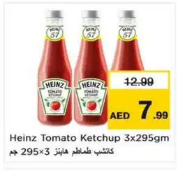 Nesto HEINZ Tomato Ketchup offer