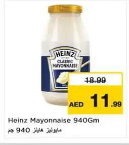 Nesto HEINZ Mayonnaise offer