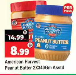 Al Madina AMERICAN HARVEST Peanut Butter offer