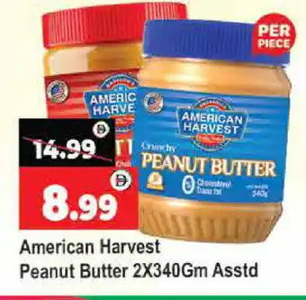 Al Madina AMERICAN HARVEST Peanut Butter offer