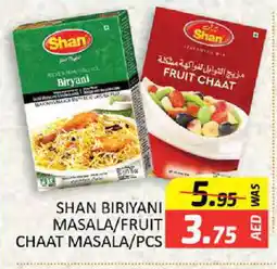 Al Madina SHAN Spices / Masala offer