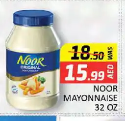 Al Madina NOOR Mayonnaise offer