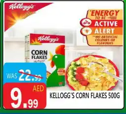 United Hypermarket KELLOGGS Corn Flakes offer