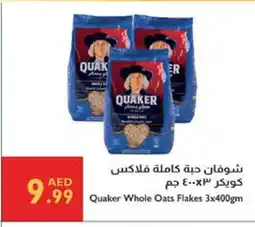 Istanbul Supermarket QUAKER Oats offer