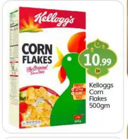 Bigmart KELLOGGS Corn Flakes offer