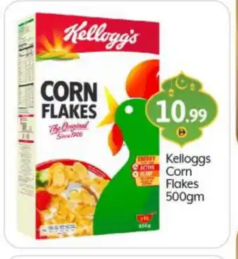 Bigmart KELLOGGS Corn Flakes offer