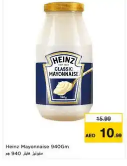 Nesto HEINZ Mayonnaise offer