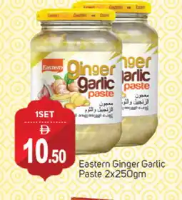 Talal Market EASTERN Garlic Paste offer