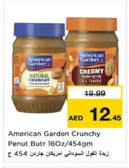 Nesto AMERICAN GARDEN Peanut Butter offer