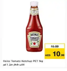 Nesto HEINZ Tomato Ketchup offer