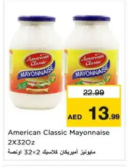 Nesto AMERICAN CLASSIC Mayonnaise offer