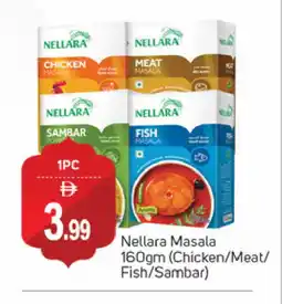 Talal Market NELLARA Spices / Masala offer