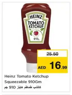 Nesto HEINZ Tomato Ketchup offer