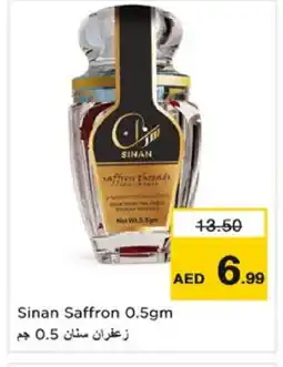 Nesto SINAN Dried Herbs offer