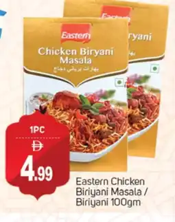 Talal Market EASTERN Spices / Masala offer