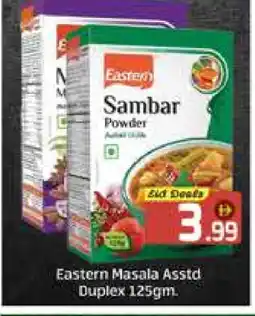 Al Madina EASTERN Spices / Masala offer