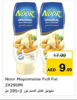 Nesto NOOR Mayonnaise offer