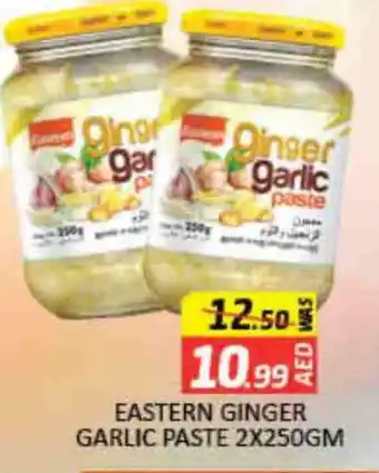 Mango Hypermarket LLC EASTERN Garlic Paste offer