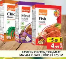Mango Hypermarket LLC EASTERN Spices / Masala offer