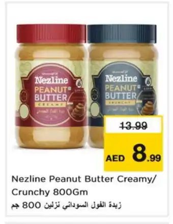 Nesto NEZLINE Peanut Butter offer