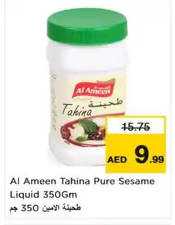 Nesto AL AMEEN Tahina & Halawa offer