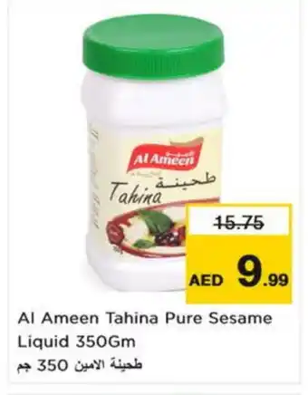 Nesto AL AMEEN Tahina & Halawa offer