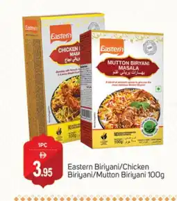 Talal Market EASTERN Spices / Masala offer
