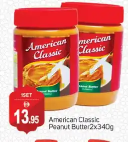Talal Market AMERICAN CLASSIC Peanut Butter offer