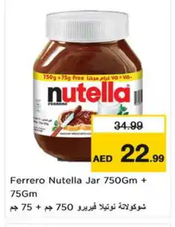 Nesto NUTELLA Chocolate Spread offer