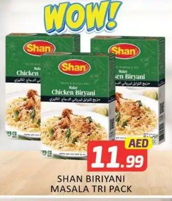 Mango Hypermarket LLC SHAN Spices / Masala offer
