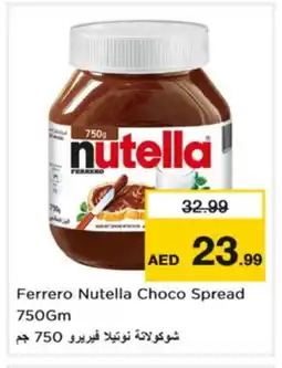 Nesto NUTELLA Chocolate Spread offer