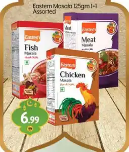 Bigmart EASTERN Spices / Masala offer