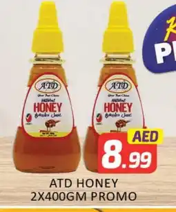 Mango Hypermarket LLC NATIONAL Honey offer