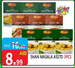 United Hypermarket SHAN Spices / Masala offer