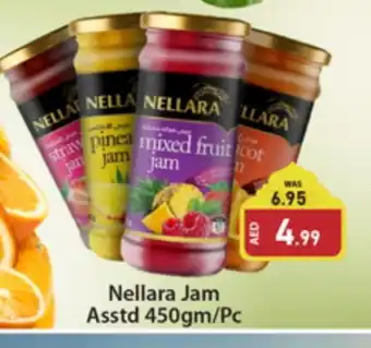 Al Madina NELLARA Jam offer