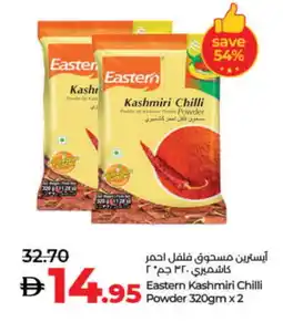 Lulu Hypermarket EASTERN Spices / Masala offer