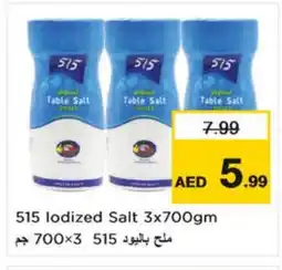 Nesto 515 Salt offer