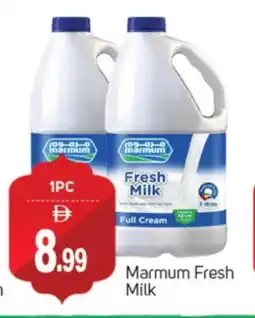 Talal Market MARMUM Fresh Milk offer