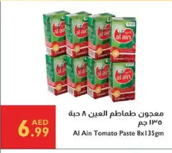 Istanbul Supermarket AL AIN Tomato Paste offer