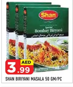 Baniyas Spike Hypermarket SHAN Spices / Masala offer