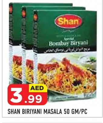Baniyas Spike Hypermarket SHAN Spices / Masala offer