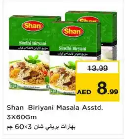Nesto SHAN Spices / Masala offer
