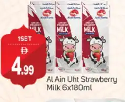 Talal Market AL AIN Long Life / UHT Milk offer