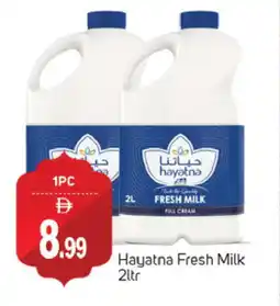 Talal Market HAYATNA Fresh Milk offer