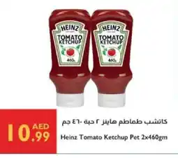 Istanbul Supermarket HEINZ Tomato Ketchup offer