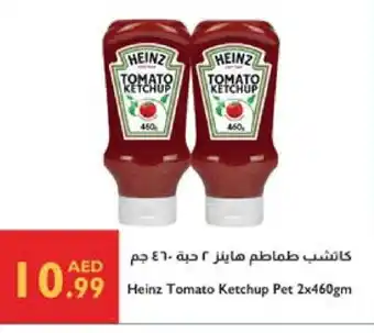 Istanbul Supermarket HEINZ Tomato Ketchup offer