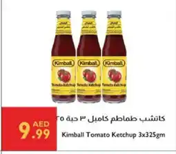 Istanbul Supermarket KIMBALL Tomato Ketchup offer