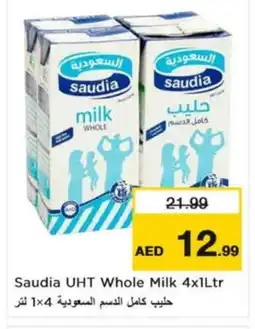 Nesto SAUDIA Long Life / UHT Milk offer